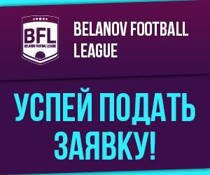 Уважаемые, дороги