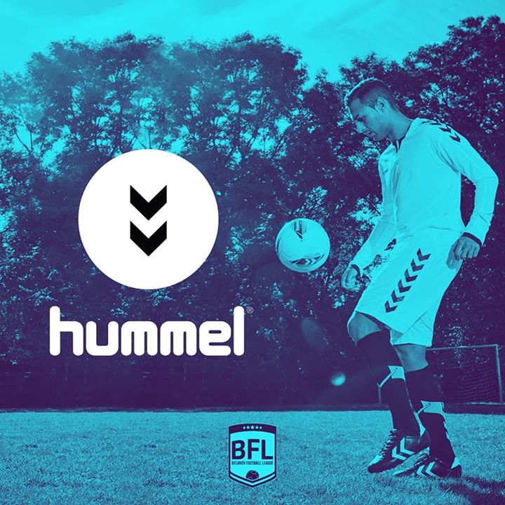 TM Hummel - спортивный