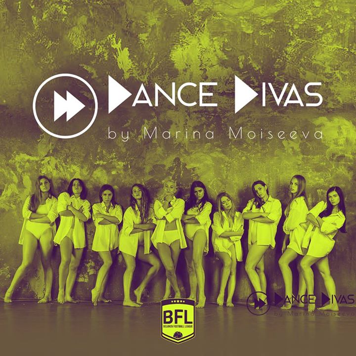 Dance Divas - танцеваль