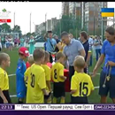 24 августа 2015 года,