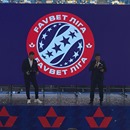 УПЛ вместе с Favbet з